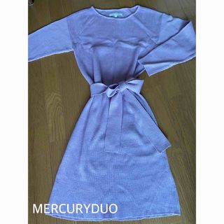 マーキュリーデュオ(MERCURYDUO)のMERCURYDUO ニットワンピース　パープル(ひざ丈ワンピース)