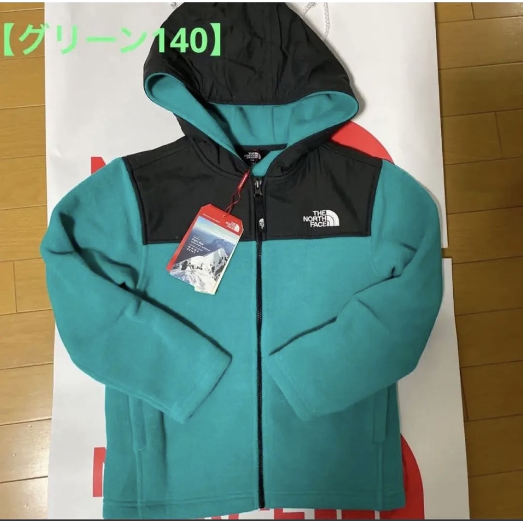 【新品タグ付き】海外限定ノースフェイス　フリースジャケット140センチ | フリマアプリ ラクマ