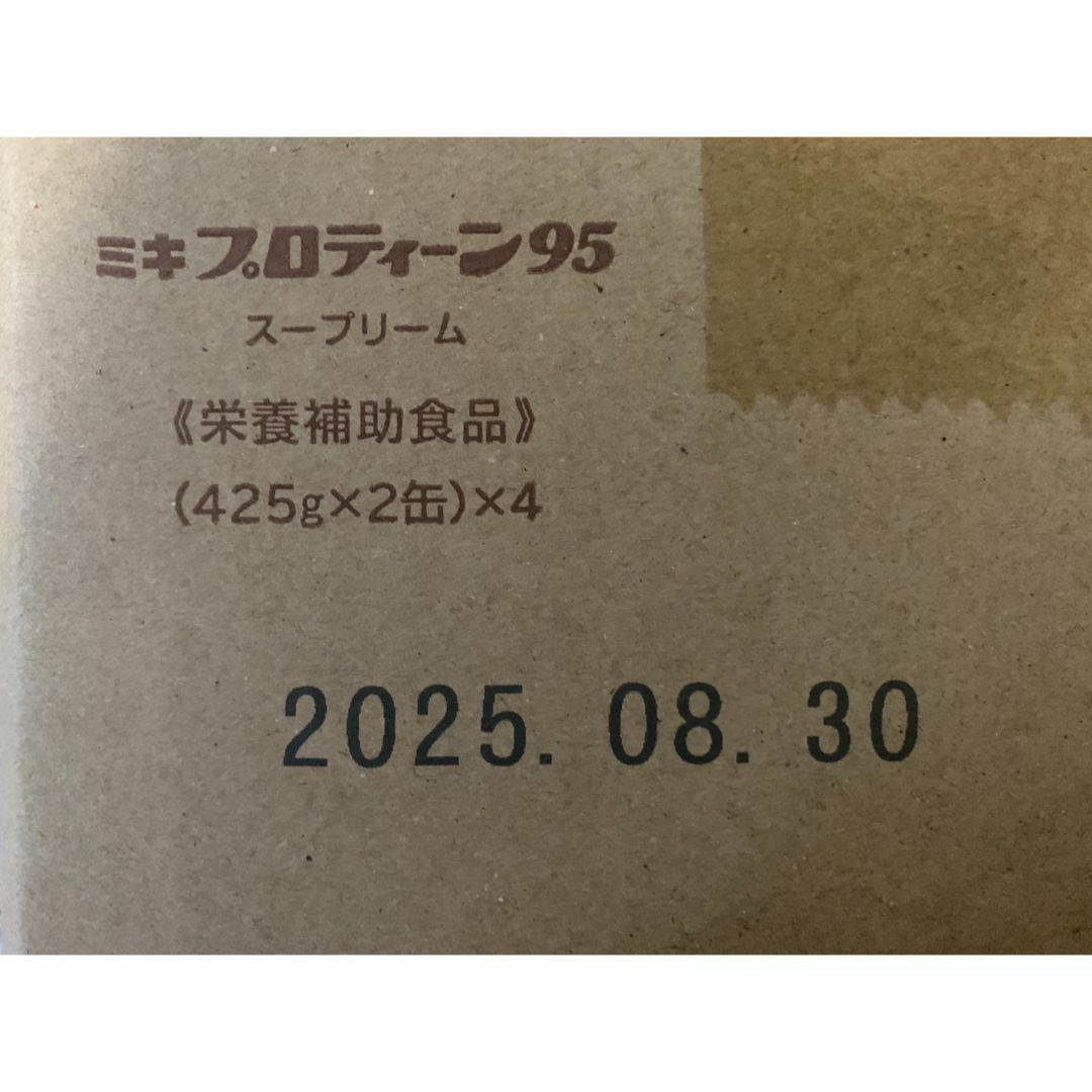 ミキプロテイン95 8缶 送料込み ケース販売の通販 by Bea|ラクマ