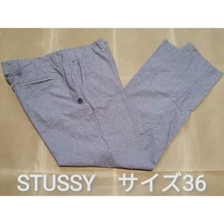 ステューシー(STUSSY)のSTUSSY　サイズ36　ワイドテーパードパンツ　千鳥格子柄(スラックス)