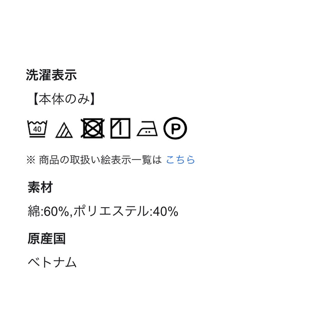 ⭐︎#Newans × hiros23コラボ　ベストブラウス⭐︎