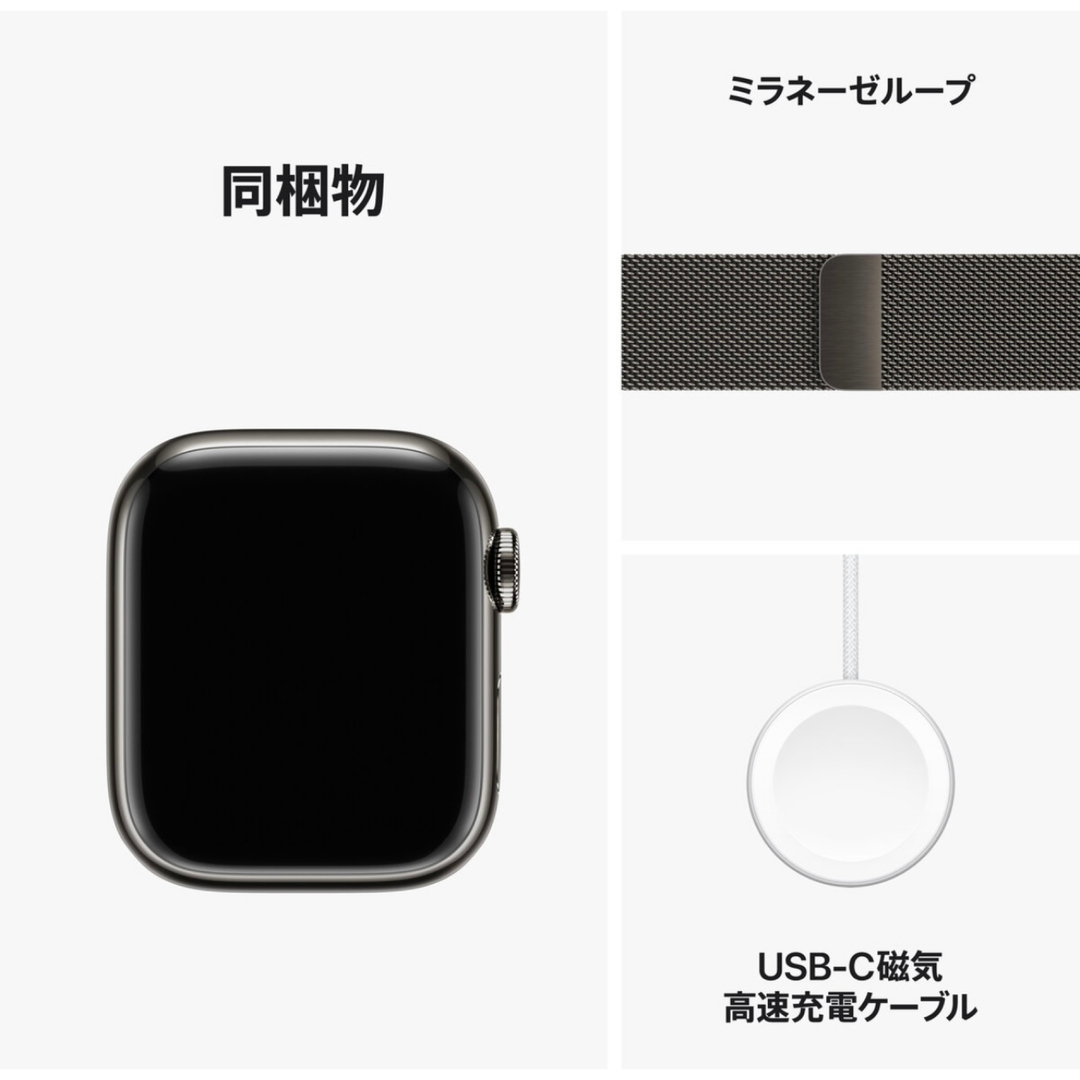 Apple Watch Series 9