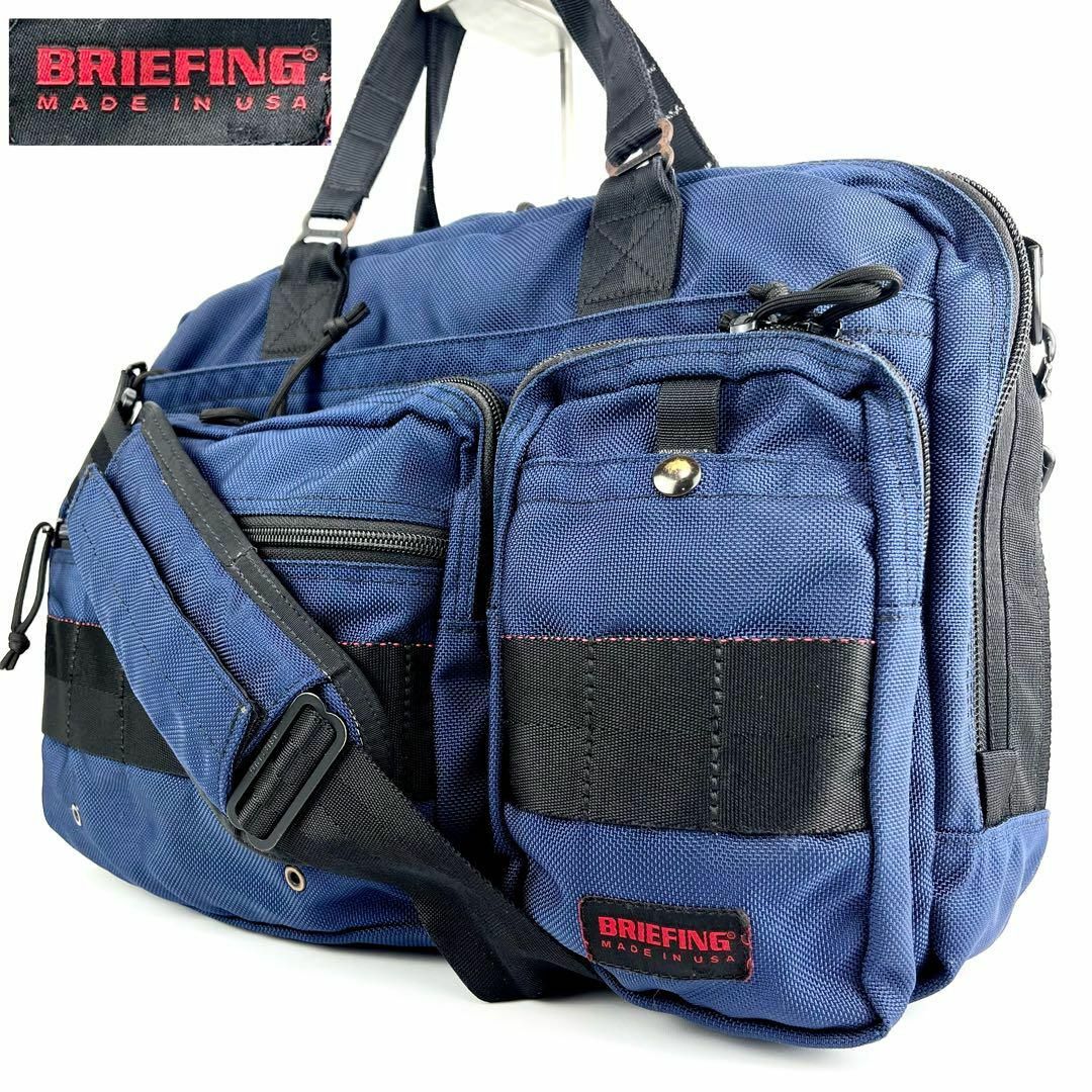 BRIEFING - BRIEFING ブリーフィング NEO B4 LINER ミッドナイト