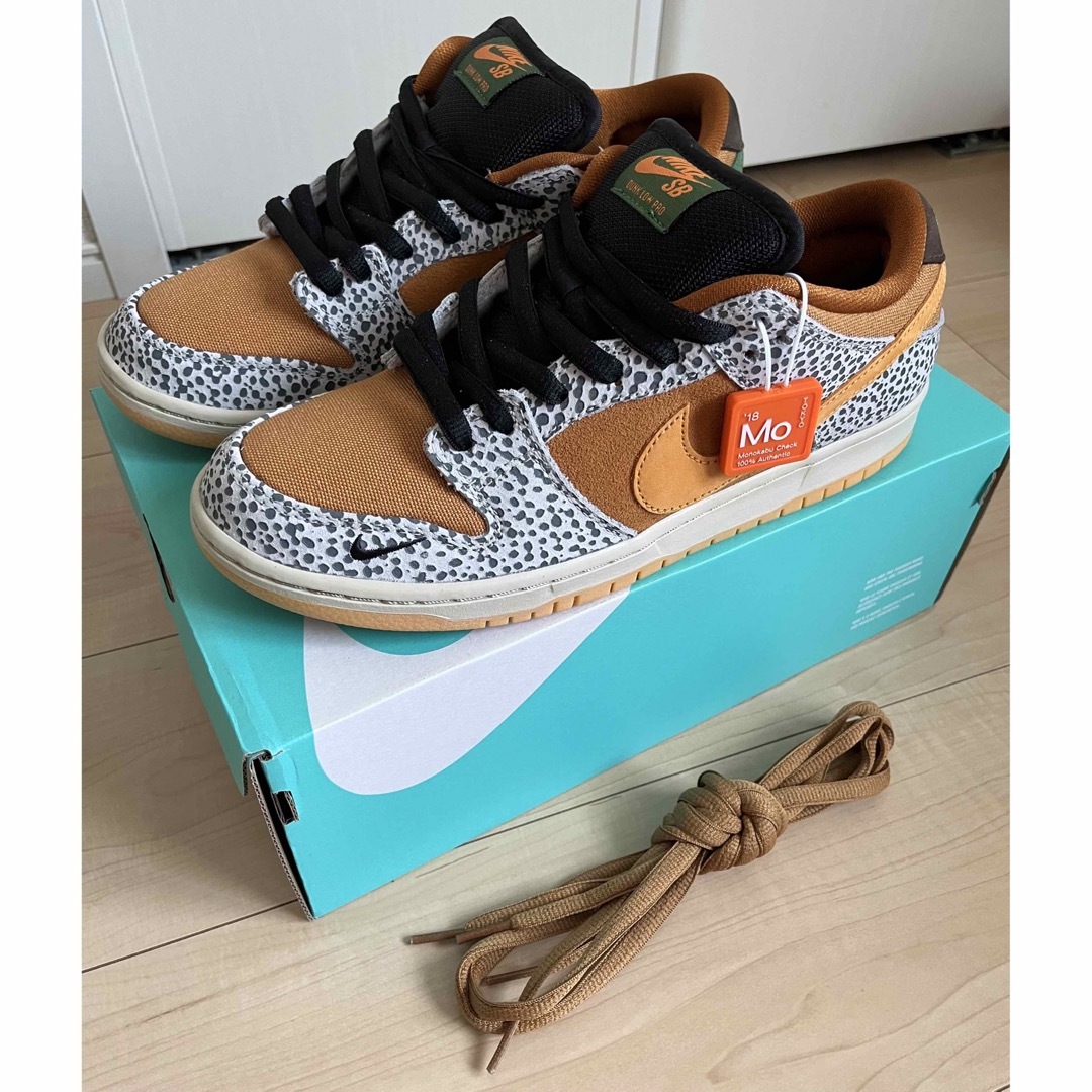 NIKE SB DUNK LOW PRO ISO SAFARI