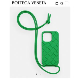 ボッテガヴェネタ(Bottega Veneta)のBOTTEGA VENETA iPhone14proケース 緑色(iPhoneケース)