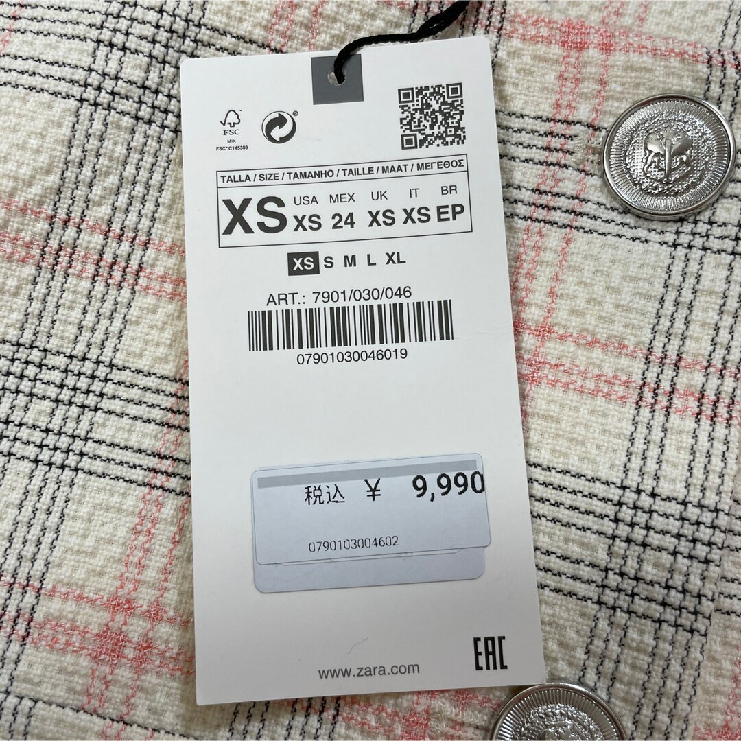 ZARA - 【ZARA】新品未使用 セットアップ(ジャケット&スコート ZARA - 【ZARA】新品未使用 セットアップ(ジャケット&スコート