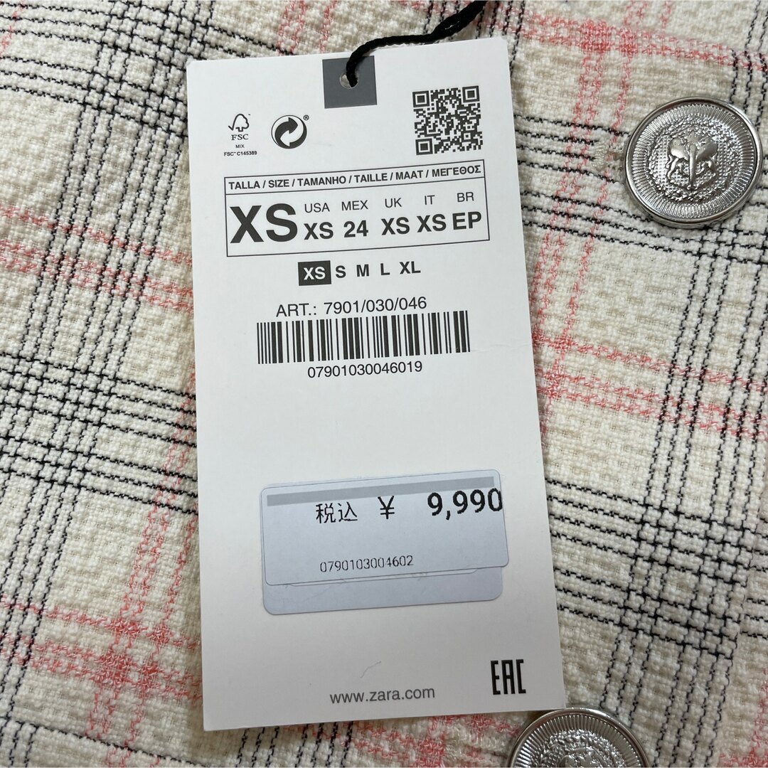 ZARA(ザラ)の【ZARA】新品未使用  セットアップ（ジャケット&スコート） レディースのレディース その他(セット/コーデ)の商品写真