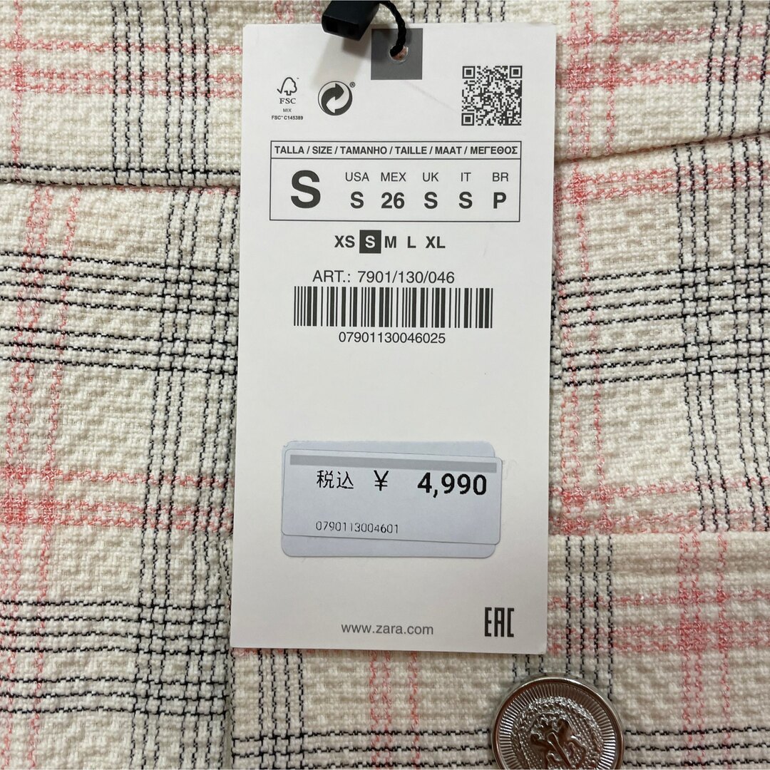 【ZARA】新品未使用 セットアップ（ジャケット&スコート）