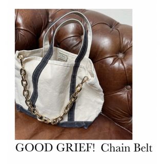 アパルトモンドゥーズィエムクラス(L'Appartement DEUXIEME CLASSE)のGOOD GRIEF! Chunky Chain Belt  (キーホルダー)