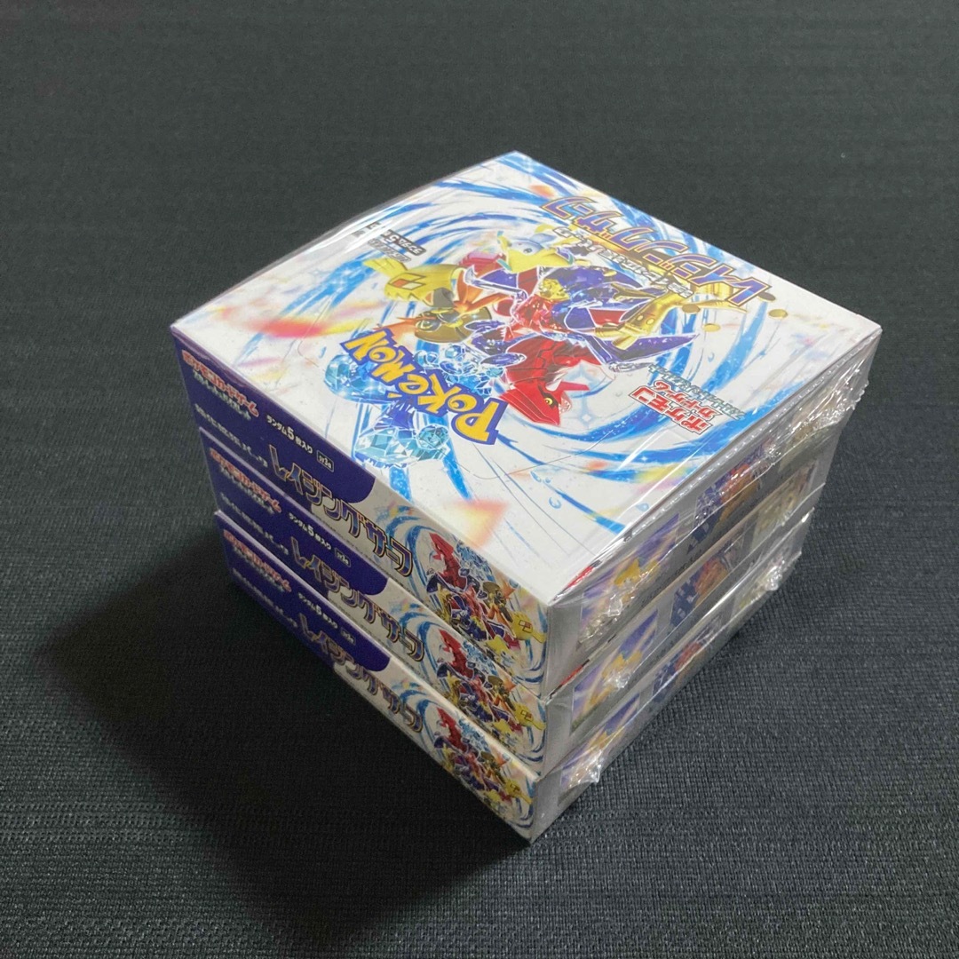 ポケモン - ポケモンカード レイジングサーフ 3box シュリンク付き 未 ...