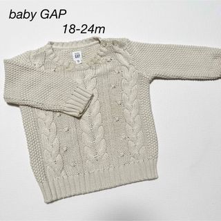 ベビーギャップ(babyGAP)のbaby GAP ニット　18-24m(ニット)