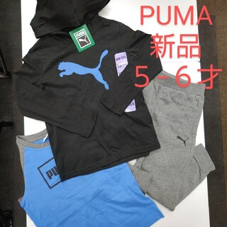 プーマ(PUMA)のPUMA キッズ 110cm ロンT パーカー Tシャツ スウェットパンツ(その他)