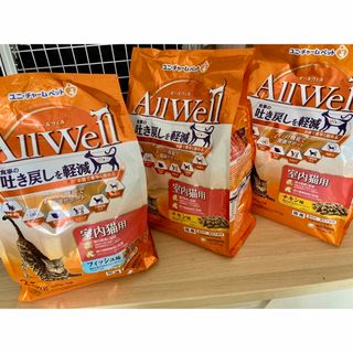 ユニチャーム(Unicharm)のオールウェル室内猫用2.5kg（500g×5袋）チキン味×2＆フィッシュ味×1(ペットフード)