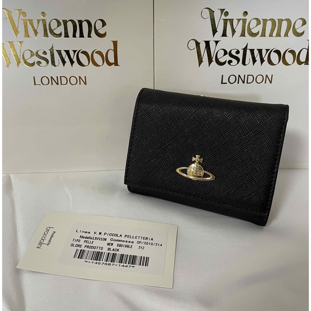 【在庫限り‼︎】Vivienne Westwood ミニ財布　ブラック　人気柄