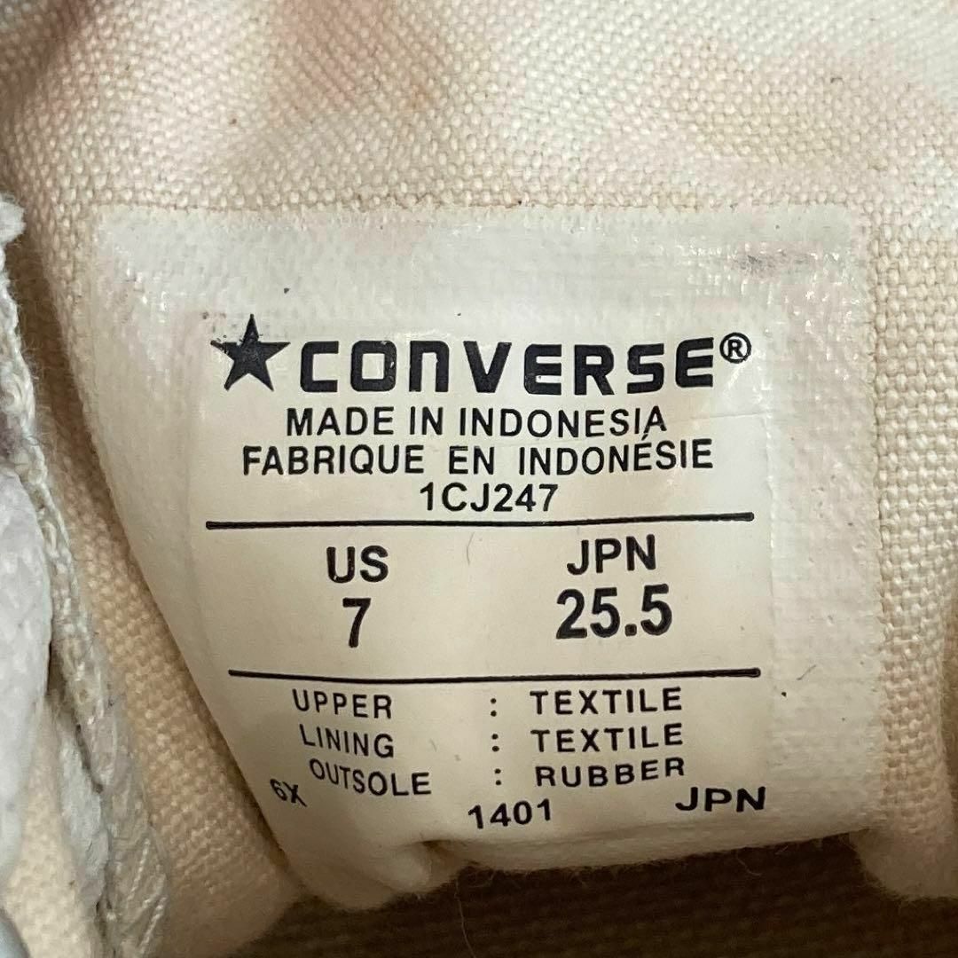 CONVERSE(コンバース)のconverse コンバース ハイカットスニーカー シューズ 白系 25.5cm メンズの靴/シューズ(スニーカー)の商品写真