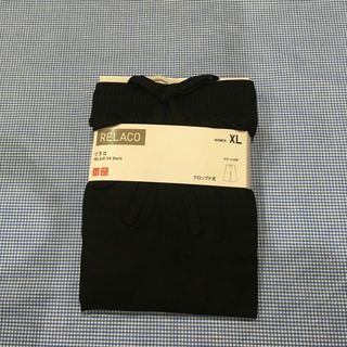 ユニクロ(UNIQLO)のUNIQLOリラコ　レディースXL(ルームウェア)