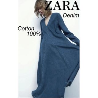 ザラ(ZARA)の匿名配送　レア　ZARA デニムロングワンピース　ロング　フレア　デニム　マキシ(ロングワンピース/マキシワンピース)