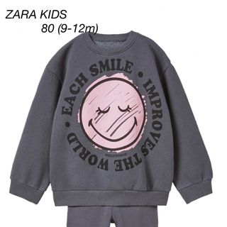 ザラキッズ(ZARA KIDS)のZARA  KIDS トレーナー　80 (9-12m)(トレーナー)