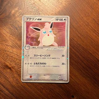 ポケモン(ポケモン)のプクリンEX ポケモンカード(シングルカード)