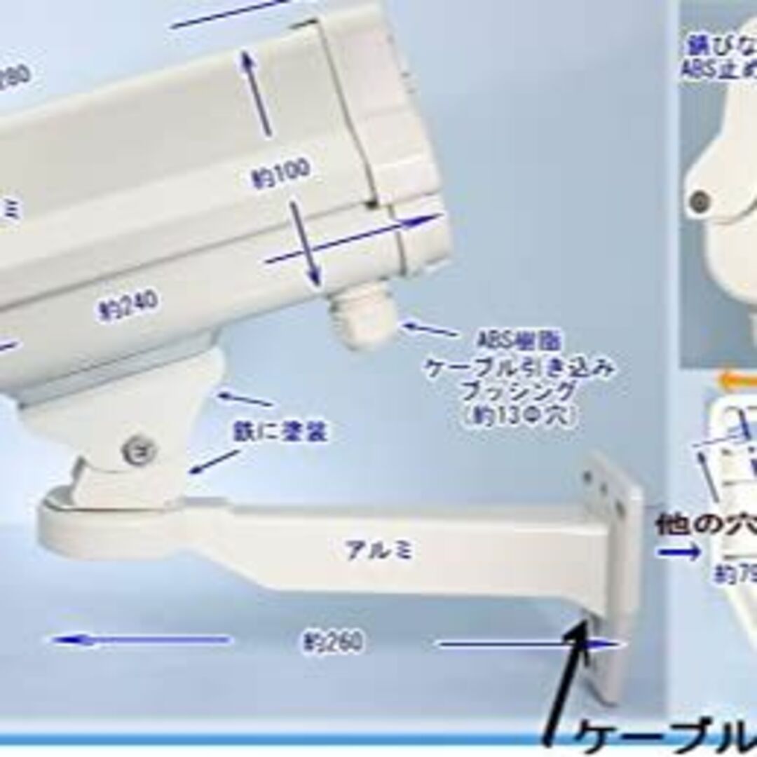 ダミーカメラ 防犯 防雨屋外ハウジング型（ショート） SA-50841 アルミボ