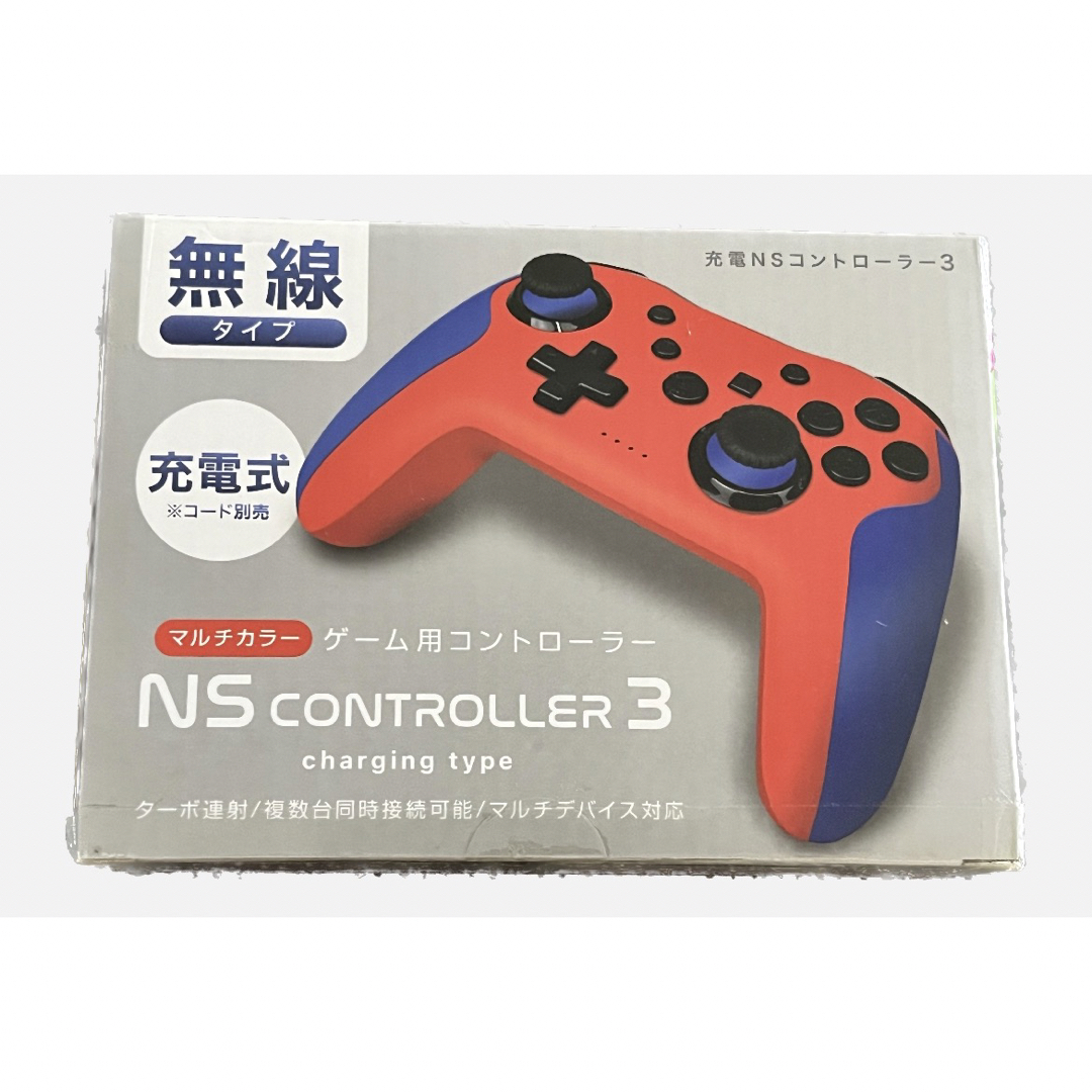 ゲーム用コントローラ NS CONTROLLER 3 | フリマアプリ ラクマ