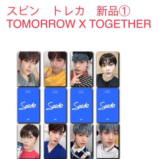 TXT TOMORROW X TOGETHER トレカ スビン 新品未開封① TXT TOMORROW X TOGETHER トレカ スビン 新品未開封①