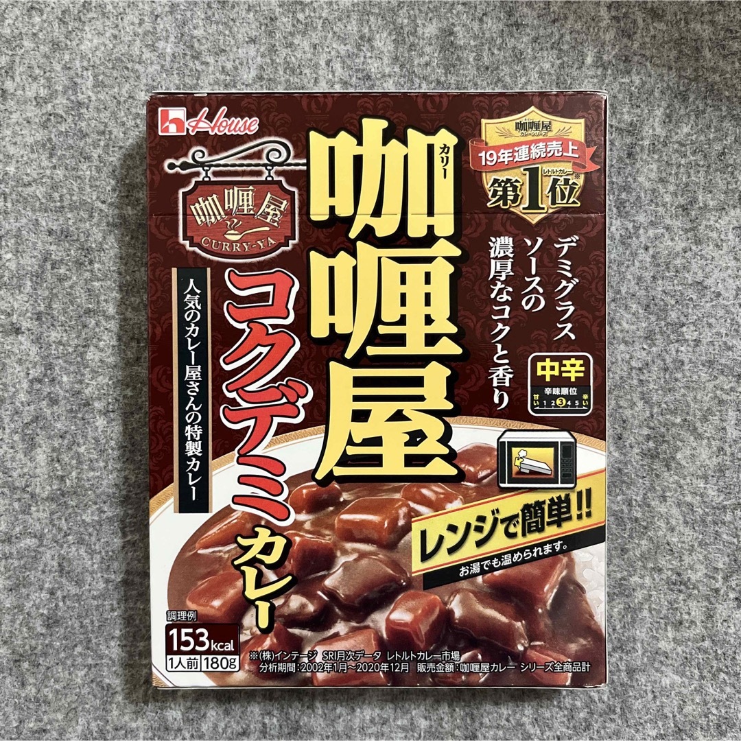 shop｜ハウスショクヒンならラクマ　カリー屋カレー　awatari's　コクデミカレー180g×6箱の通販　by　ハウス食品　ハウス食品