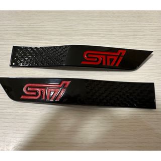 スバル(スバル)のVAB WRX STI EJ20 Final Edition サイドガーニッシュ(車外アクセサリ)