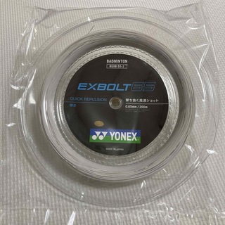 YONEX - YONEX ロールガット エクスボルト65 ホワイトの通販 by なぎぬ ...