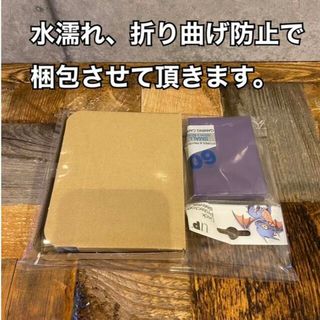 即日発送！【銀河眼の時空竜】タキオン　デッキ　遊戯王　ミザエル　No.107銀河眼の時空竜　CNo.107超銀河眼の時空龍　七皇昇格　アストラル・クリボー