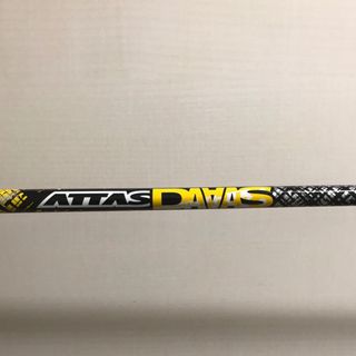 値下げ　ATTAS KING 5X