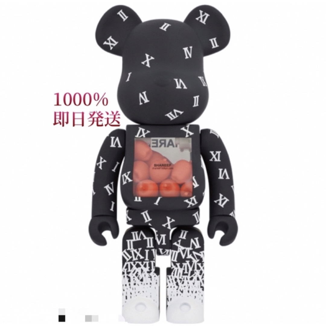 【新品未開封】BE@RBRICK SHAREEF 1000％