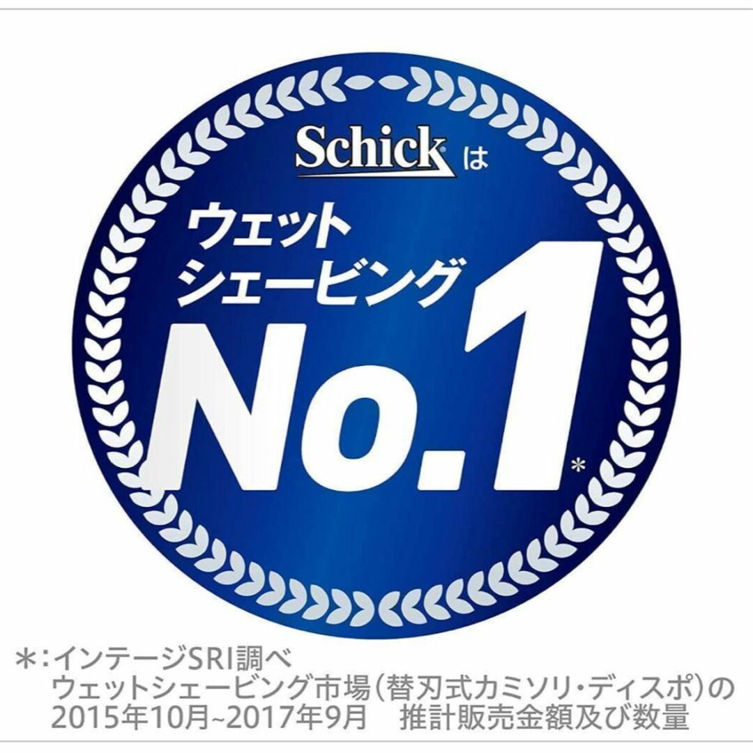 Schick(シック)の【正規品】シック ハイドロ5 プレミアム 敏感肌用 替刃4個セット コスメ/美容のボディケア(その他)の商品写真