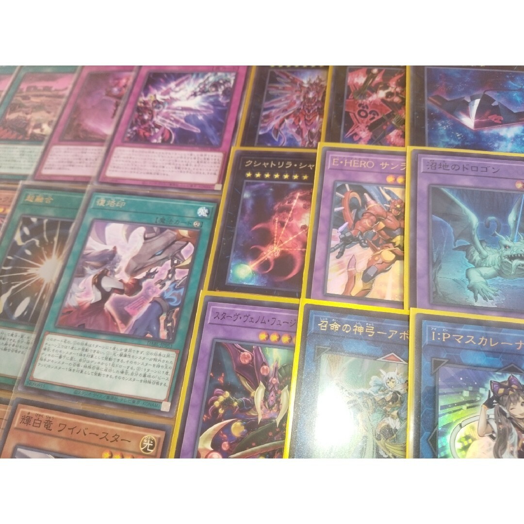 遊戯王　真紅眼クシャトリラ　デッキ　本格構築