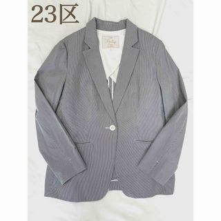 美品 23区 婦人服 レディース ホワイト ジャケット