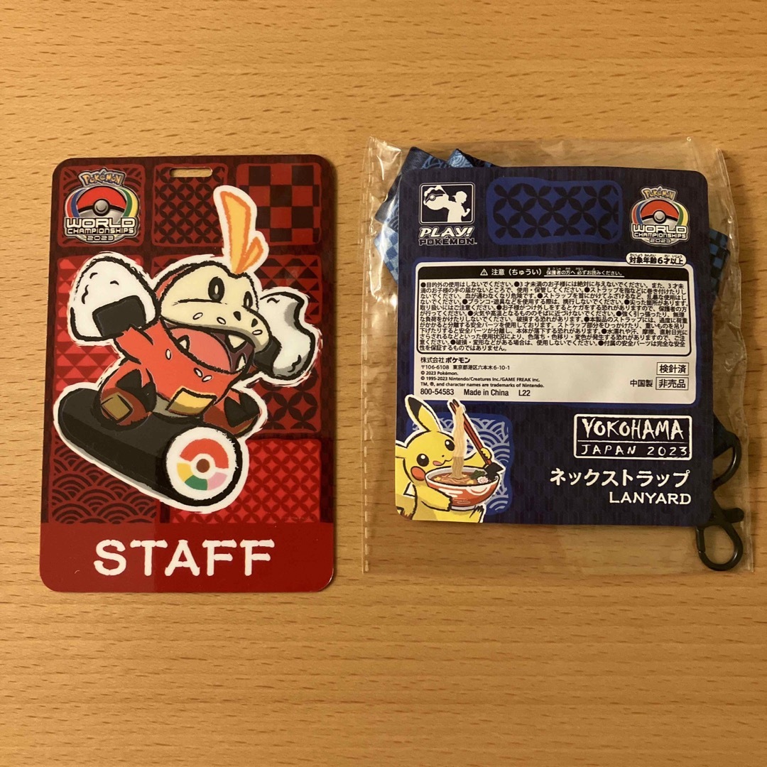 ポケモンWCS2023横浜　バッジ&ストラップ