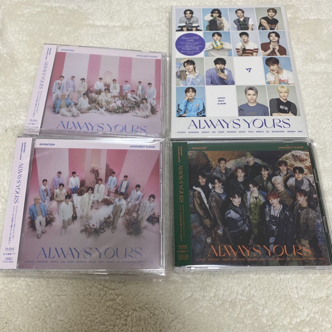 seventeen アルバム セット