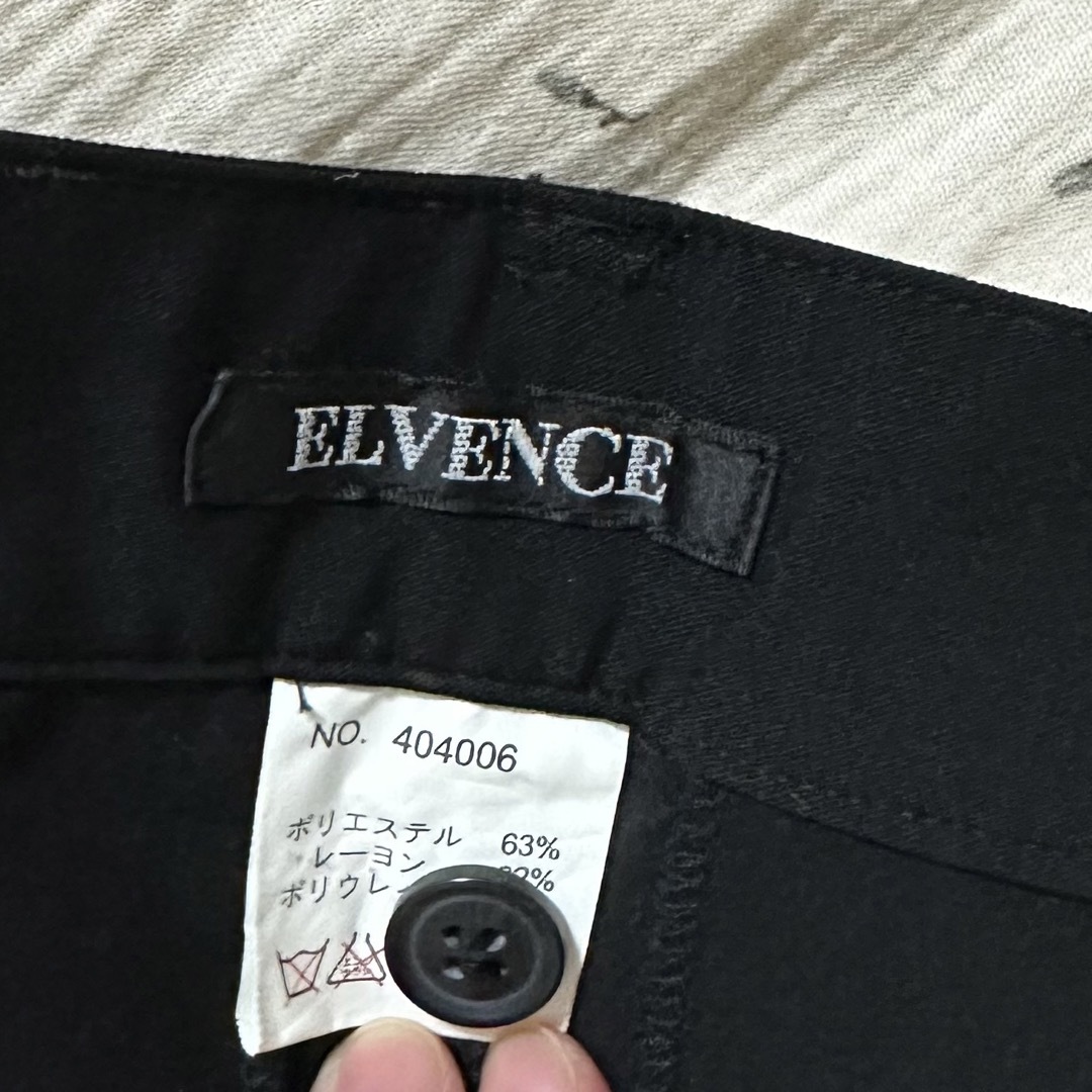 【新品未使用】RIO   ELVENCE   ストレートパンツ　ブラック　XS レディースのパンツ(カジュアルパンツ)の商品写真
