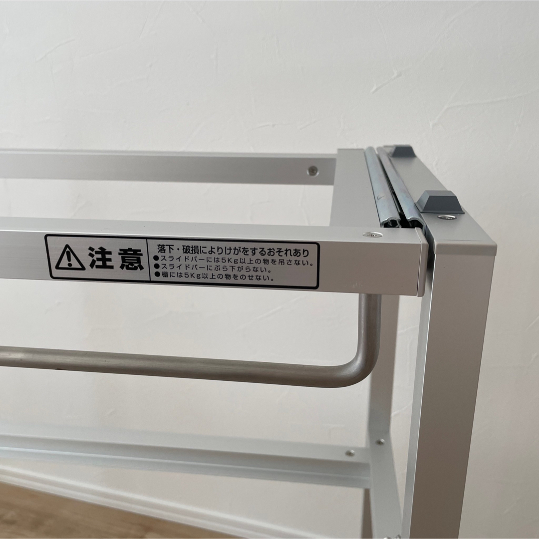 Panasonic - パナソニック ランドリーラック 洗面所 収納 GQC75LC 洗濯