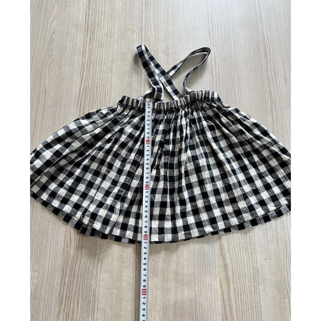 soor ploom Mavis Skirt 5y