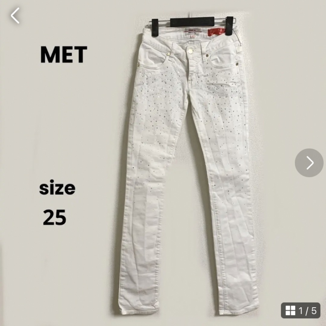 MET(メット)のMET ラインストーンホワイトデニム　XS レディースのパンツ(デニム/ジーンズ)の商品写真