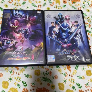 DVD 仮面ライダーエグゼイド トリロジー アンダーエンディング 2本セット(特撮)