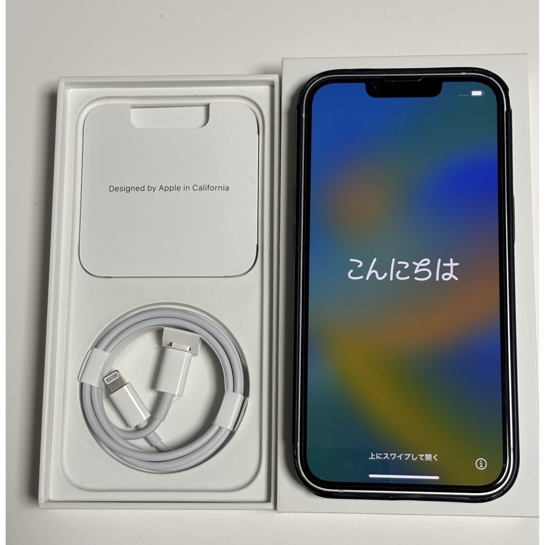 iPhone13 128GB スターライト