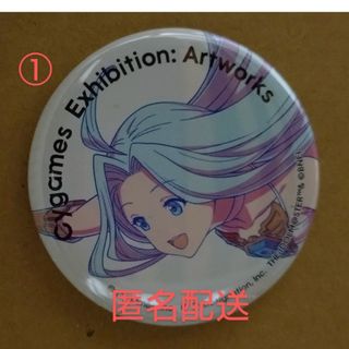 【匿名配送】Cygames展　缶バッジ　ルリア(バッジ/ピンバッジ)