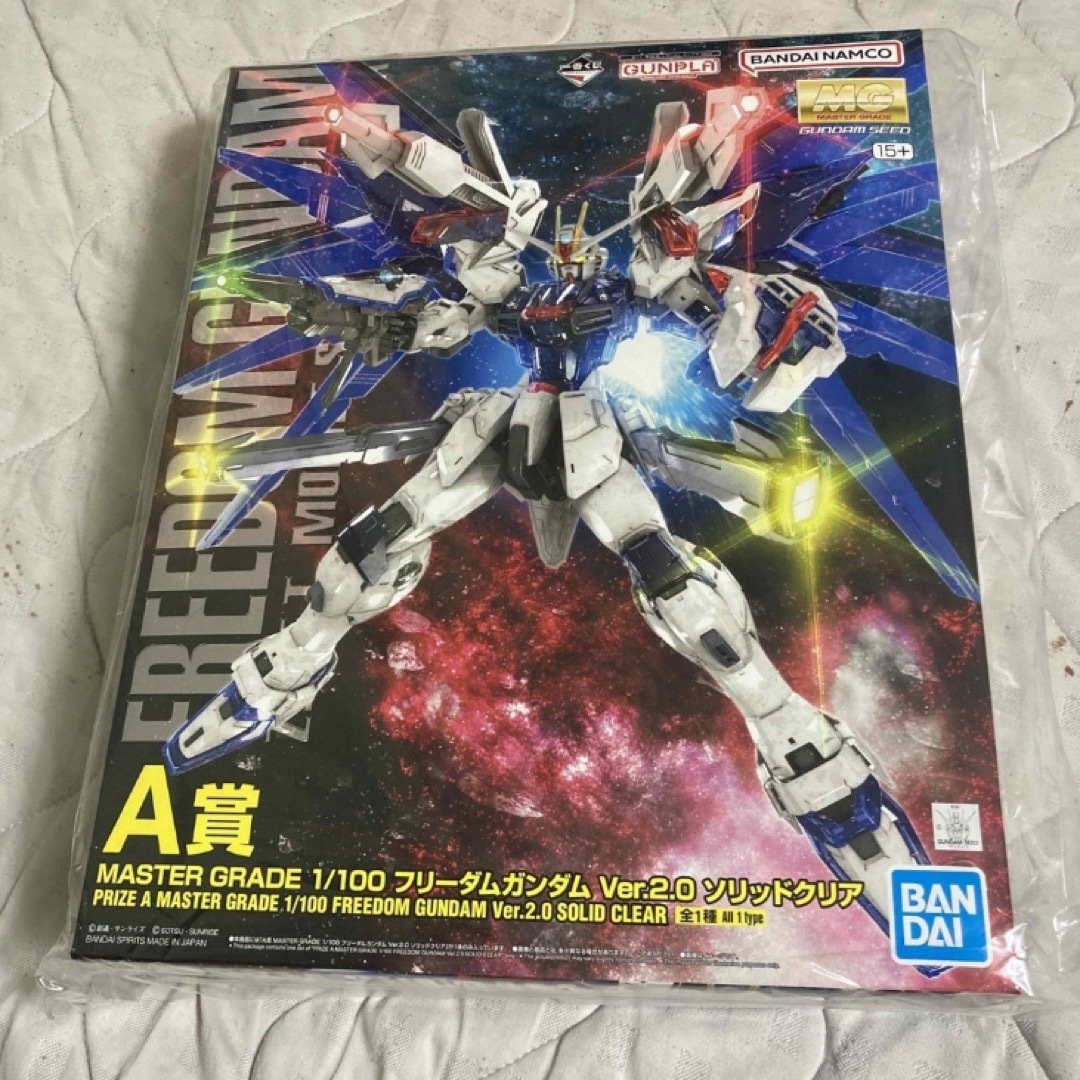 BANDAI(バンダイ)のガンダム 一番くじ A賞 フリーダムガンダム エンタメ/ホビーのおもちゃ/ぬいぐるみ(模型/プラモデル)の商品写真