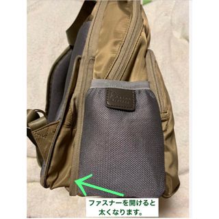 カナナ リュック 小　ワンデイパック 31641 新品　ベージュ　値下げしました