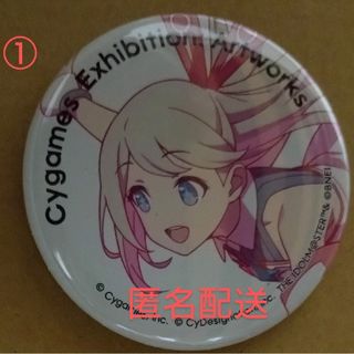 【匿名配送】Cygames展　缶バッジ ステラ(バッジ/ピンバッジ)