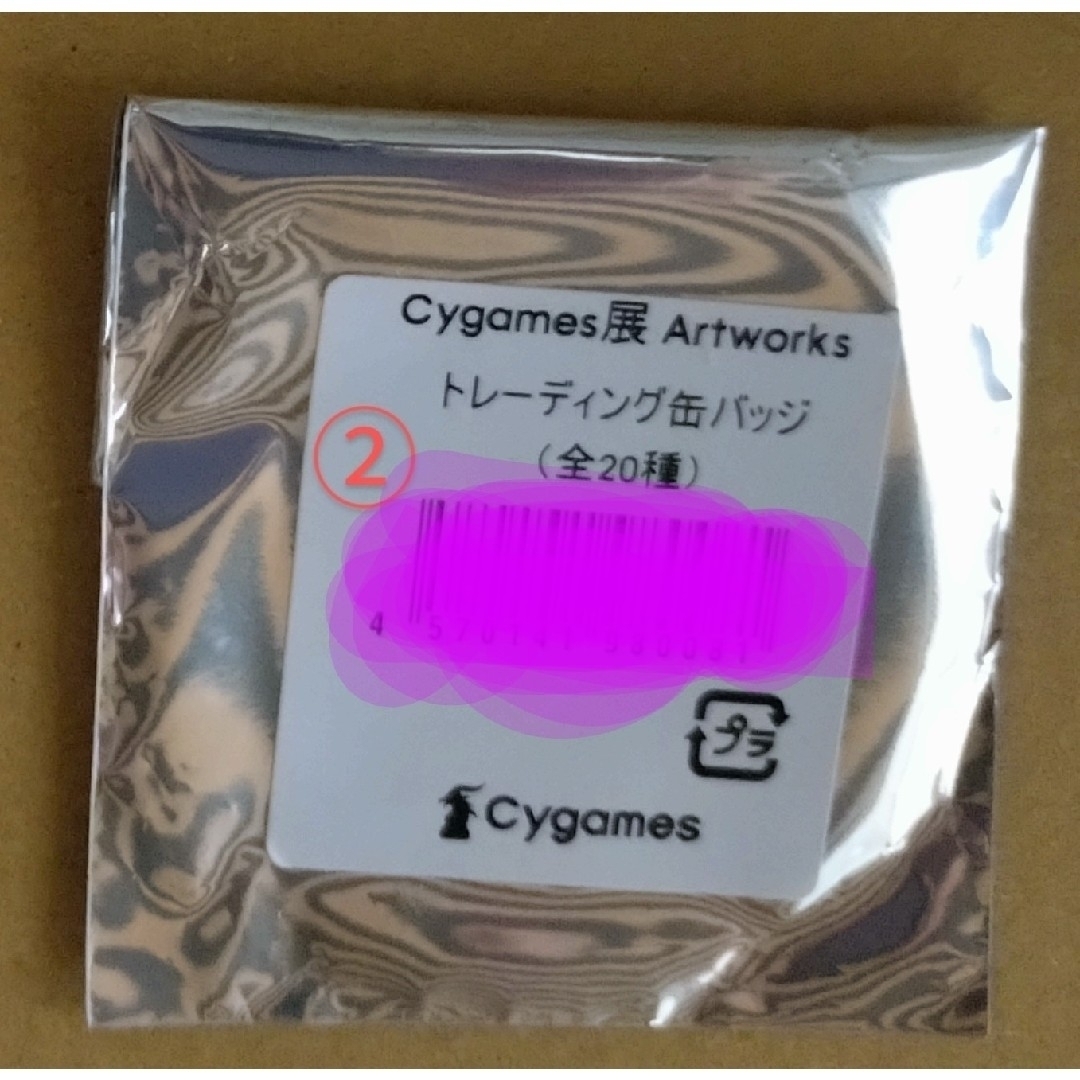 【匿名配送】Cygames展　缶バッジ　シャドーバース　ルナ エンタメ/ホビーのアニメグッズ(バッジ/ピンバッジ)の商品写真