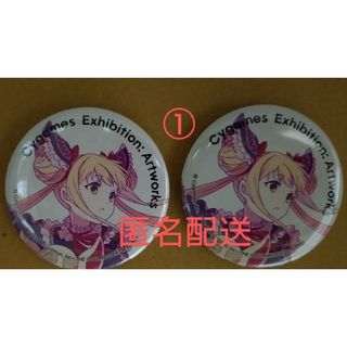 【匿名配送】Cygames展　缶バッジ　シャドーバース　ルナ(バッジ/ピンバッジ)