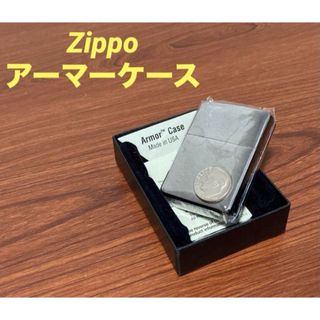 ジッポー(ZIPPO)のZippo(ジッポー) オイルライター アーマーケース 2022年(タバコグッズ)